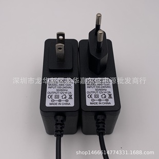 ¿wʽ12V2A3AԴmmLED O o