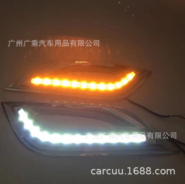 Aplicable a 11-12 Hyundai Sonata 8ª generación Luz de marcha diurna cable 8 Sonata 8ª generación Luz de marcha diurna 3 colores