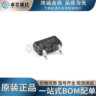 全新原装ME6209A18M3G SOT-23 1.8V 250mA低功耗LDO线性稳压器