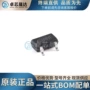 全新线性250mame6209a18m3g稳压器