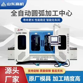 锻压机床;剪板、折弯;液压整机