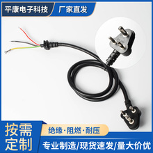 ���Ϸ���о���^�Դ���������A���Ϸǘ���β���ó�늾��S�����l