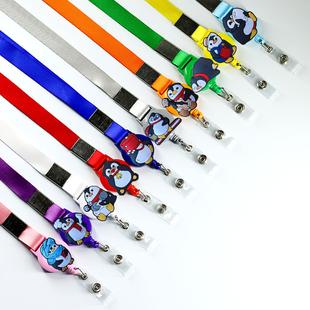 Penguin (New) Series Lanyard Brand Xiyin Personality Decoration Products Cross-border New Products