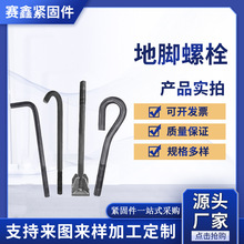 SֱN F؛ A_˨ 䓽YA U˨ 79 F؛