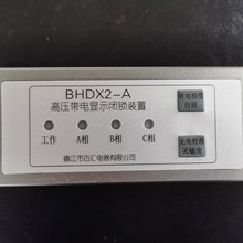 �߉�����@ʾ�b��������늙��M��ʽ�_�P�����׸߉��@ʾ�b��