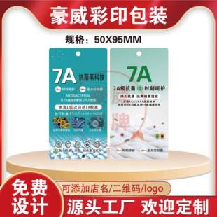 ��7A�����ڿƼ���ͨ�ù��ܵ����־�������Ů���b���Ƙ˺��F؛���l