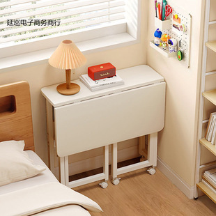 Mobile Home Small Table Bedroom Study Table Desk Dormitory Student Simple Writing Desk Computer Table Table