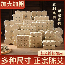 ӴּĹތð5cm󰬗l׻İ갬ݴְėl