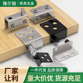 不锈钢ct角码转轴门铰铰暗藏橱柜门上下合页铰链门轴转子五金配件