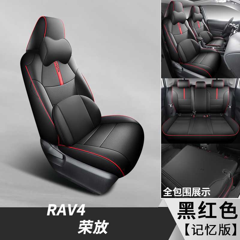 Toyota – Modelə uyğun (Original) oturacaq örtükləri Toyota RAV4 2024 - black-red-memory-foam-edition-note-car-model-year