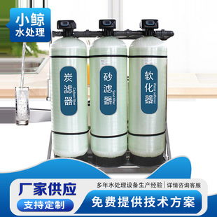 ���ó��F�iˮ���^�V�� ܛ����ˮ�C �V�|�����O��ȫ�Ԅ�ܛ��ˮ����