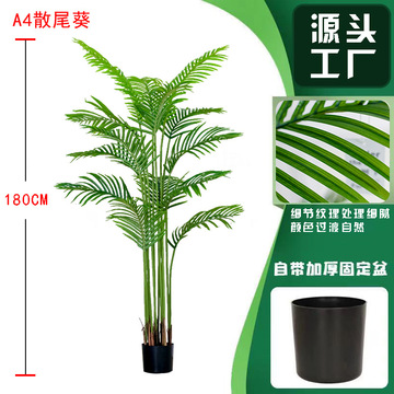 乐竞官网登录入口网页版繁花似锦年味浓！花艺师驻场定制专属 “新春气氛感”