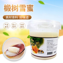 ���_˹�M�ڴ�Ͱ����1250��鲘���ѩ�۾W�t���u���ȷ��b������l؛