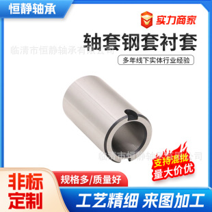 �S���S��䓲��|�r�׃ȏ�60*70*70 60*75*70 60*80*80���Sֱ�l���