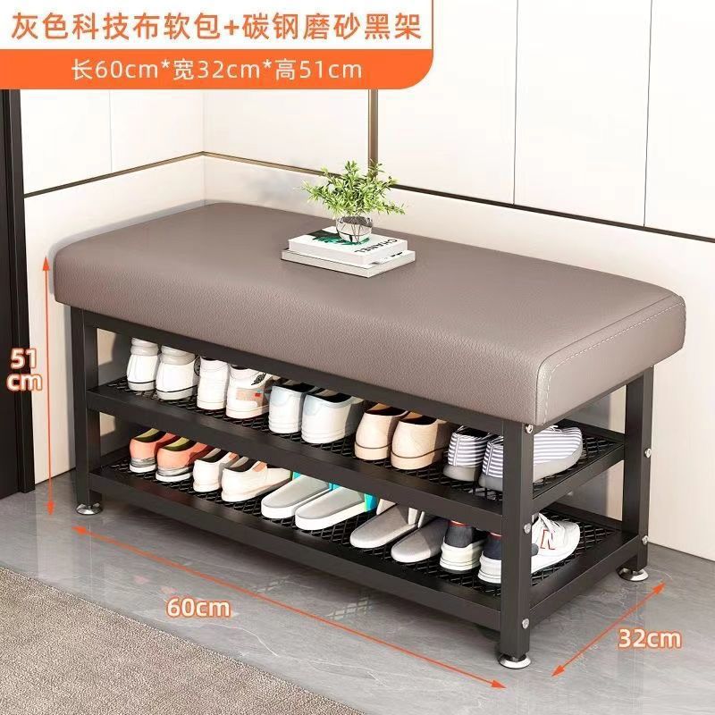 Nuevo taburete de cambio de zapatos simple porta porta de zapatos integrada simple muebles de almacenamiento moderno taburete de sala de estar