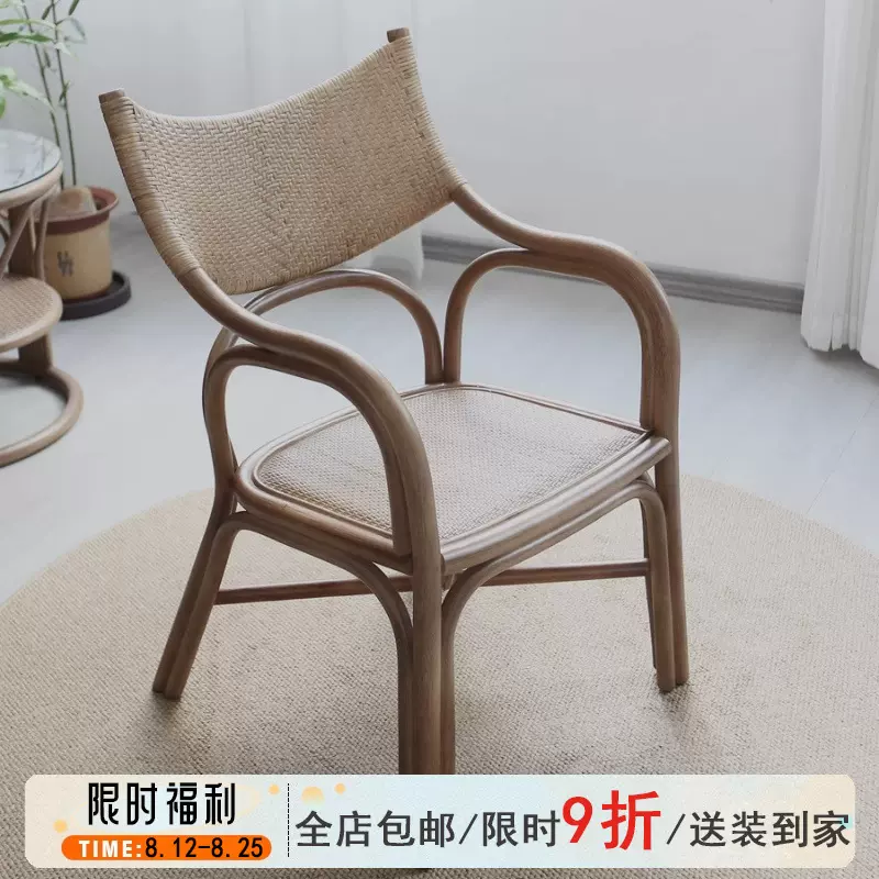 诧寂风家用客厅沙发椅印尼藤编中古风单人椅子酒店民宿阳台休闲椅