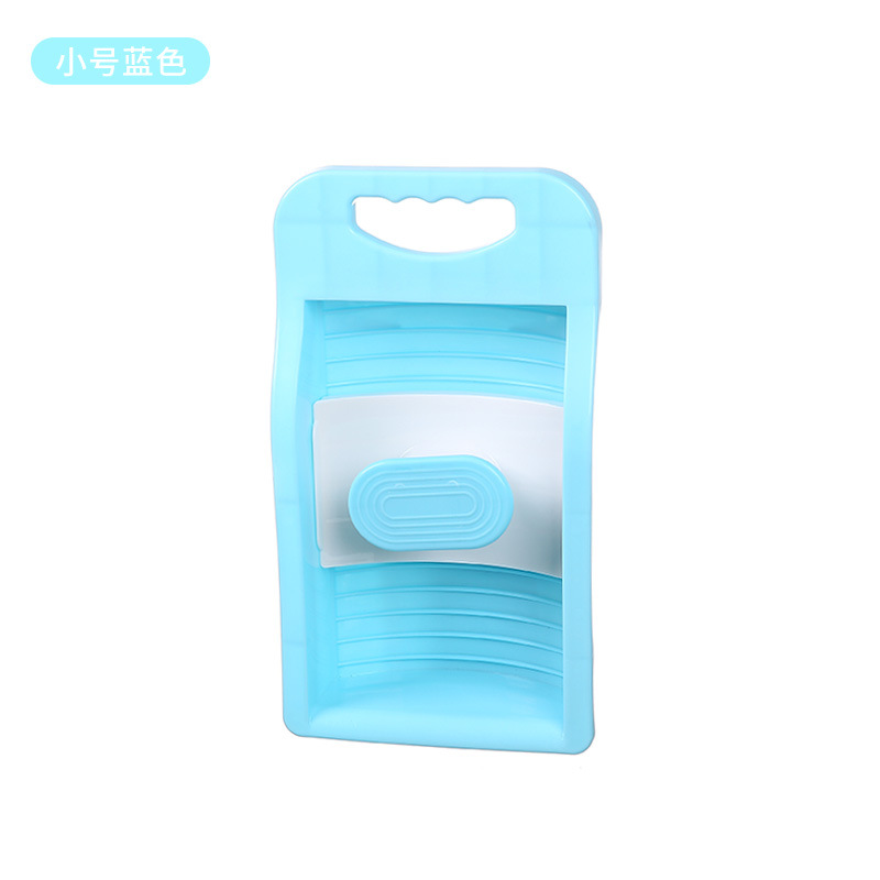 스몰 사이즈 블루