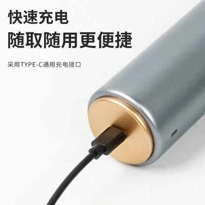 Tozsoranlar rechargeable for home use, suitable for