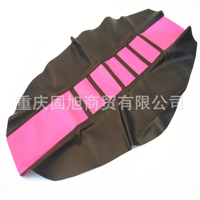 Motorcycle cushion | Zhenglin Cqr250 Hailin M4M7 - pink-in-the-middle-and-black-on-both-sides
