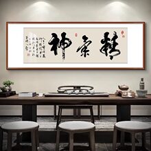 ���l����ʽ�͕����쮋�����k�����b�ɳ�l�������֌��֮��ڮ�
