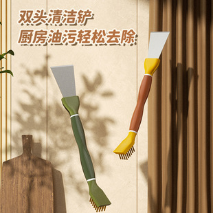 �N��ú�����坍ˢ�๦����̨�͟��C�p϶ˢȼ����ˢ�ӳ������۹���