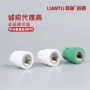 直通定制热熔直接管内丝