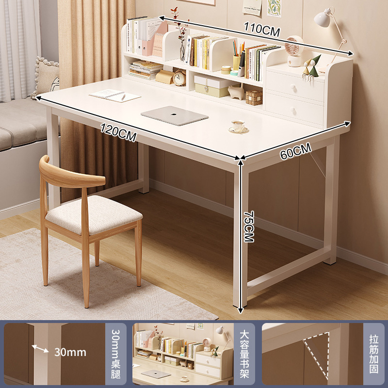 Escritorio de la computadora escritorio del estudiante escritorio del hogar estantería integrada dormitorio chica estudio escritorio simple mesa de oficina