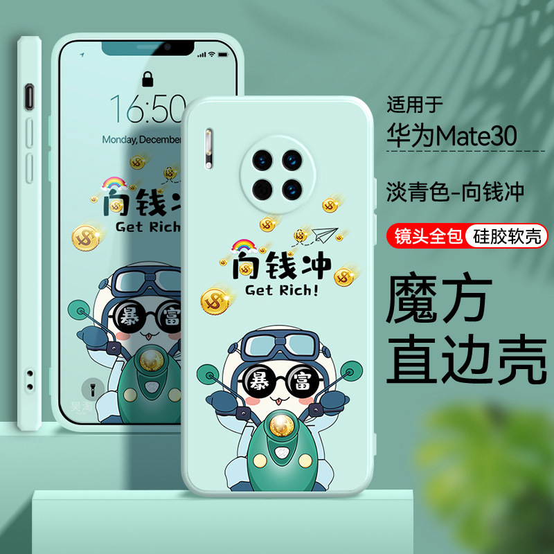 详情图