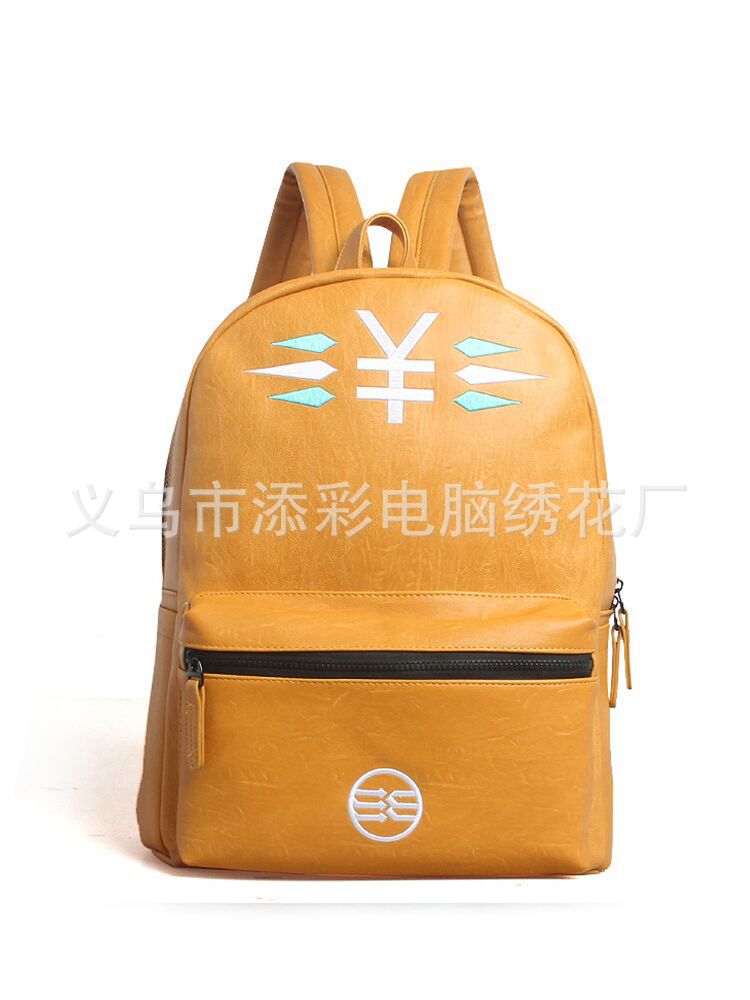 QQ图片20230625201937