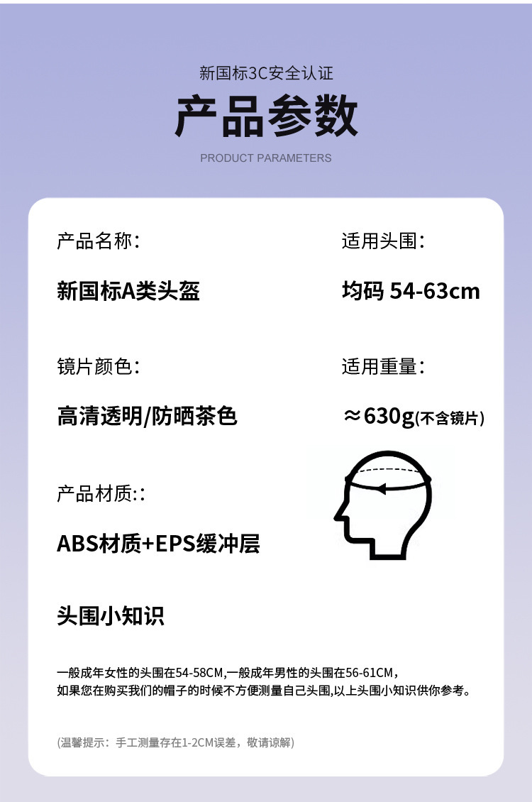 Foreign trade style electric motorcycle helmet, men's electric scooter half helmet, women's all-season sun protection safety helmet