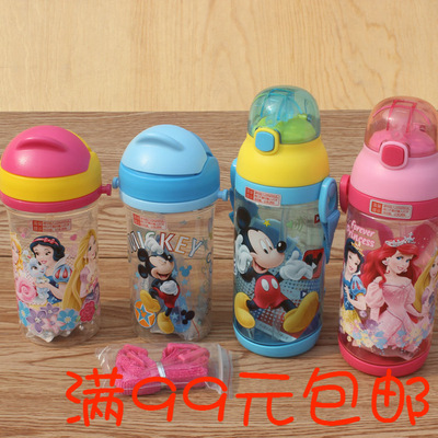 2018新品 联众儿童水壶 米奇公主水杯 便携小学生夏季直饮杯 文具