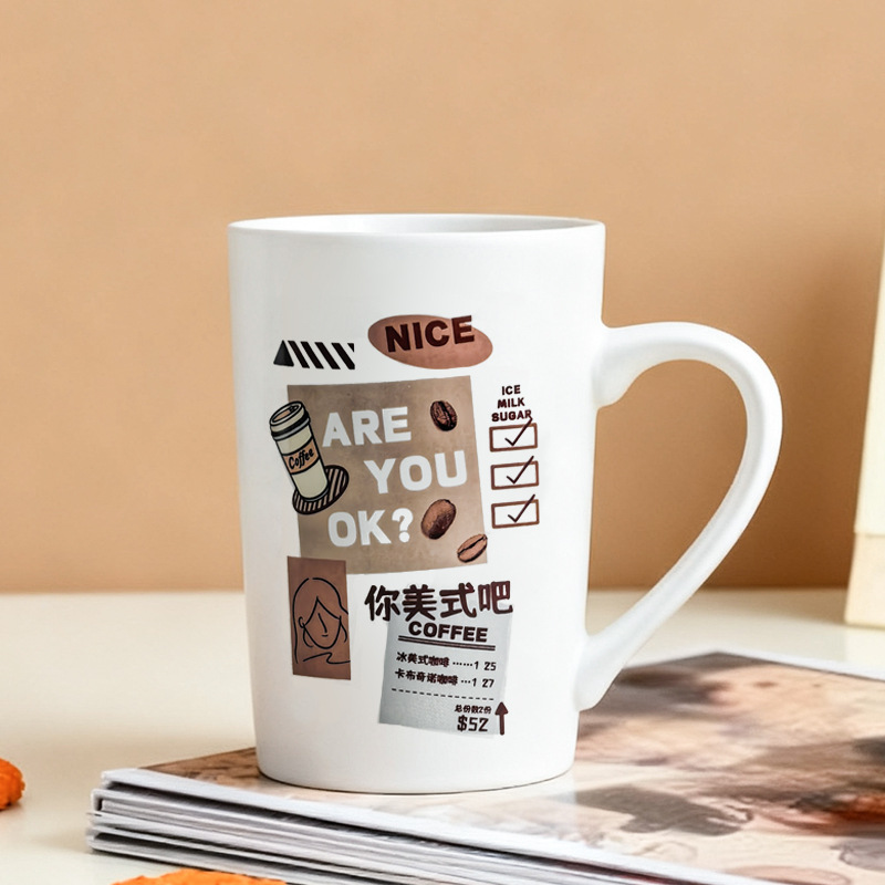 Taza de café de alto valor facial, taza de escritorio, taza de regalo, taza de texto creativa, taza de regalo personalizada