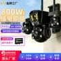 家用监控高清室外镜头