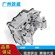 0AM325025H DQ200 DSG OAM ��·�� �y�w �m�ô� ˹���_