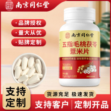 �Ͼ�ͬ������ָë������޲��Ƭ��Ʒ��ș����ȡ޲��Ƭ�F؛���l���l