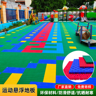 �S��ֱ�N�Ҹ��ذ�@��������׃��@�����ܵ����ƴ�b�Ҹ��\�ӵذ�