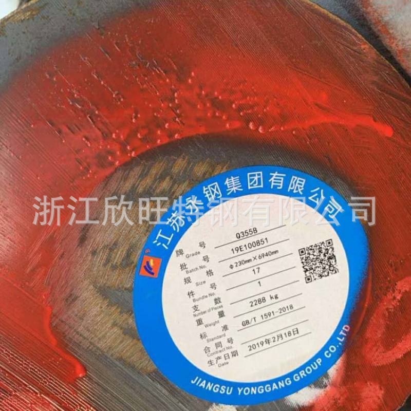 浙江厂家直销批发Q345B低合金钢  批发Q345C低合金板