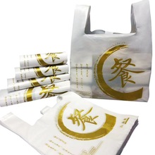 ���Ĵ����ʳƷ���������ُ�������uˮ����ʳ�u�����ϴ����