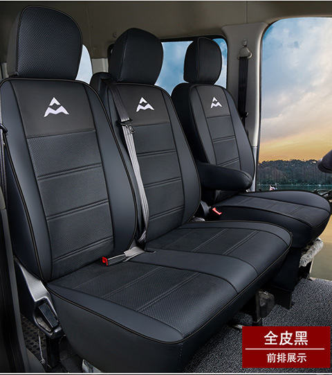 Saic Maxus V80 Plus Seat Covers for 3/5/6 Seats/V80 Pro Special Four-Season Seat Covers, Ice Silk Full-Cover Seat Cushions