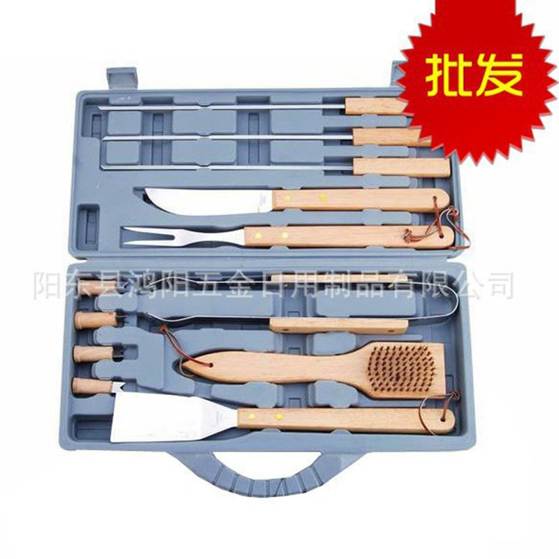 [Fuente de fábrica] Herramienta de barbacoa de acero inoxidable mango de madera grande 18 piezas caja de plástico para hornear herramienta traje cepillo de limpieza