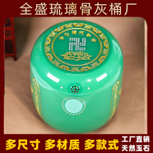 lƷǻ҉GӷfֽĹǻͰϹǻҺ