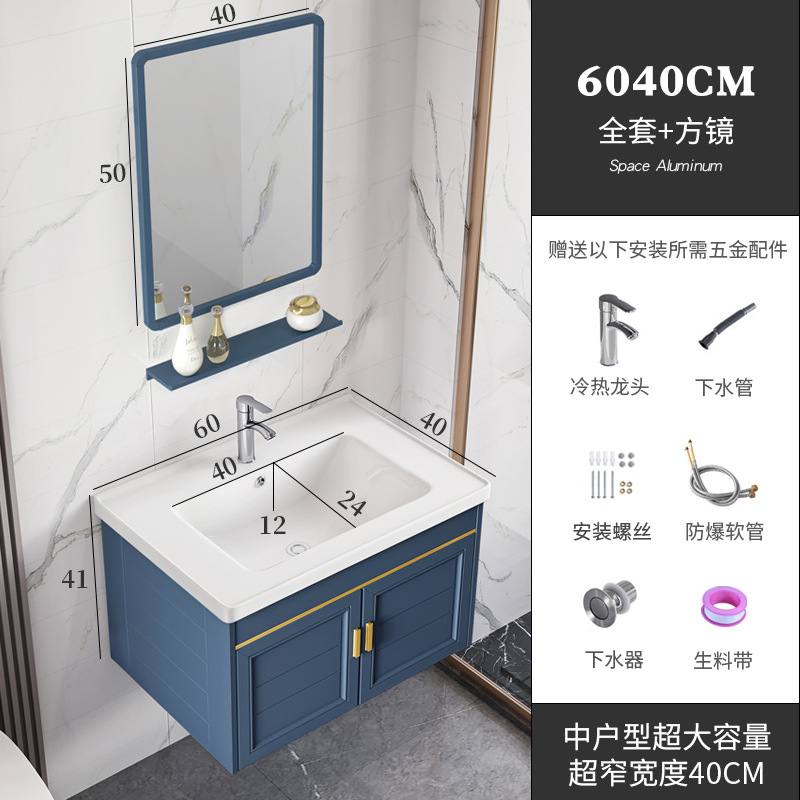 Balcón lavabo montado en la pared pequeño apartamento baño casa lavabo gabinete combinación de cerámica lavabo integrado