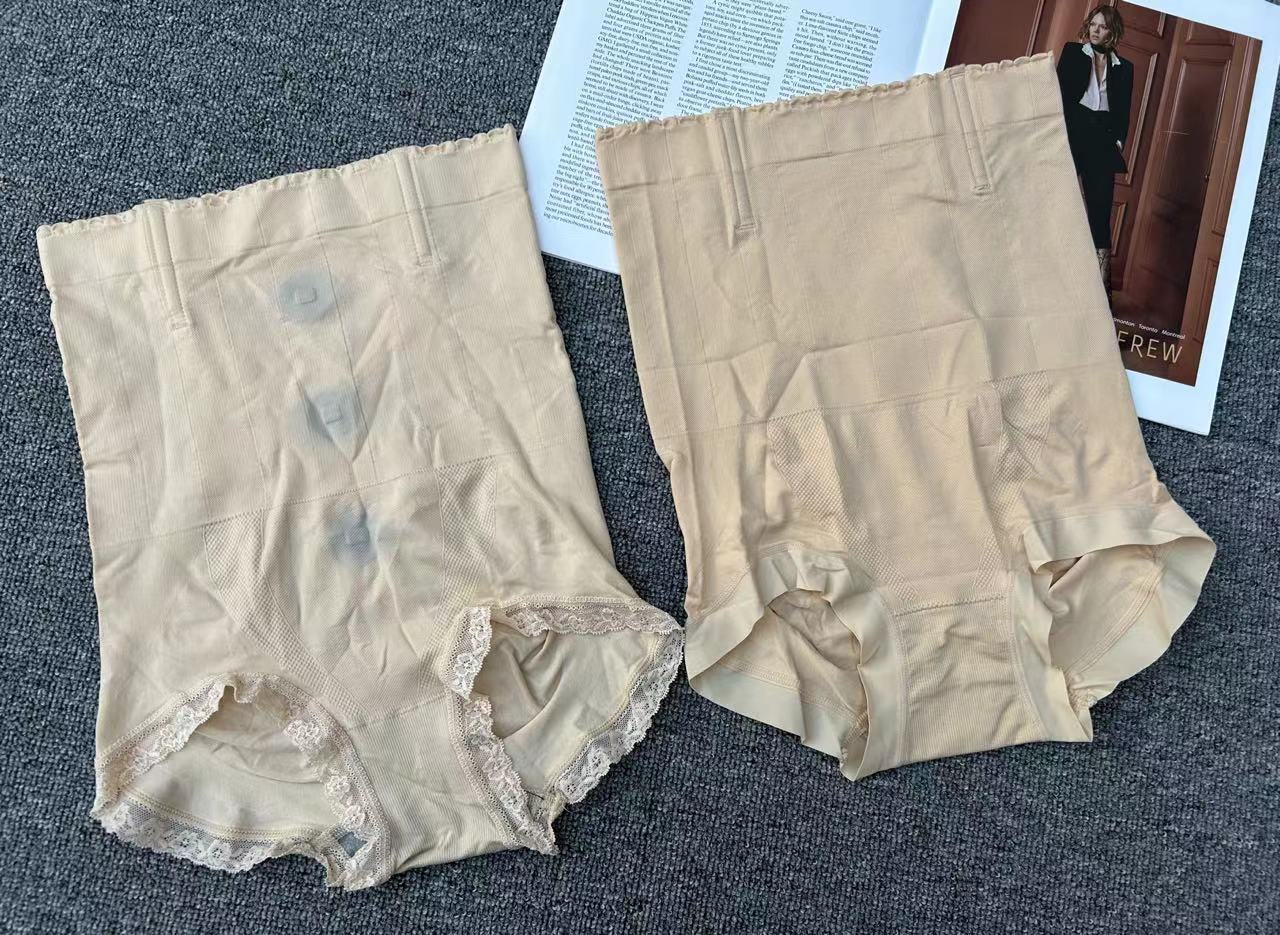 微信图片_20240111155410