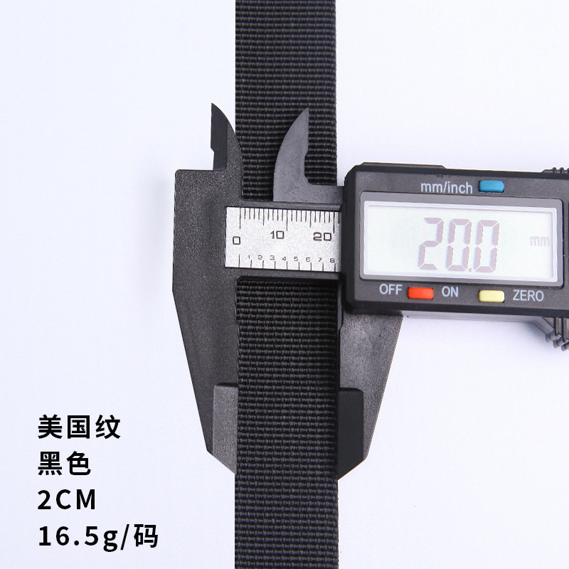黒いアメリカの紋様 * 2.0cmは50倍で撮ります。