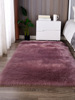 Solid plush clothing for bed, decorations, carpet