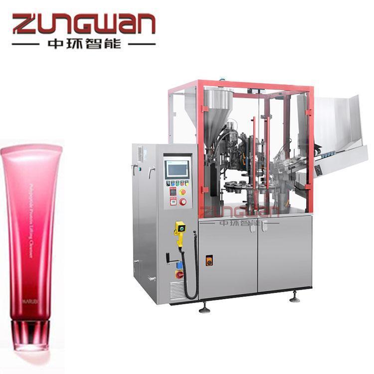 全自动封尾机 面膜霜软管灌装封尾机 中环智能机械