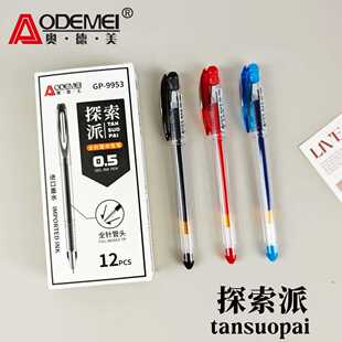 �W����̽���ɴ��������ԹP�W���ٸ�ˢ�}�P�k���̄պ��ֹP���wˮ�P