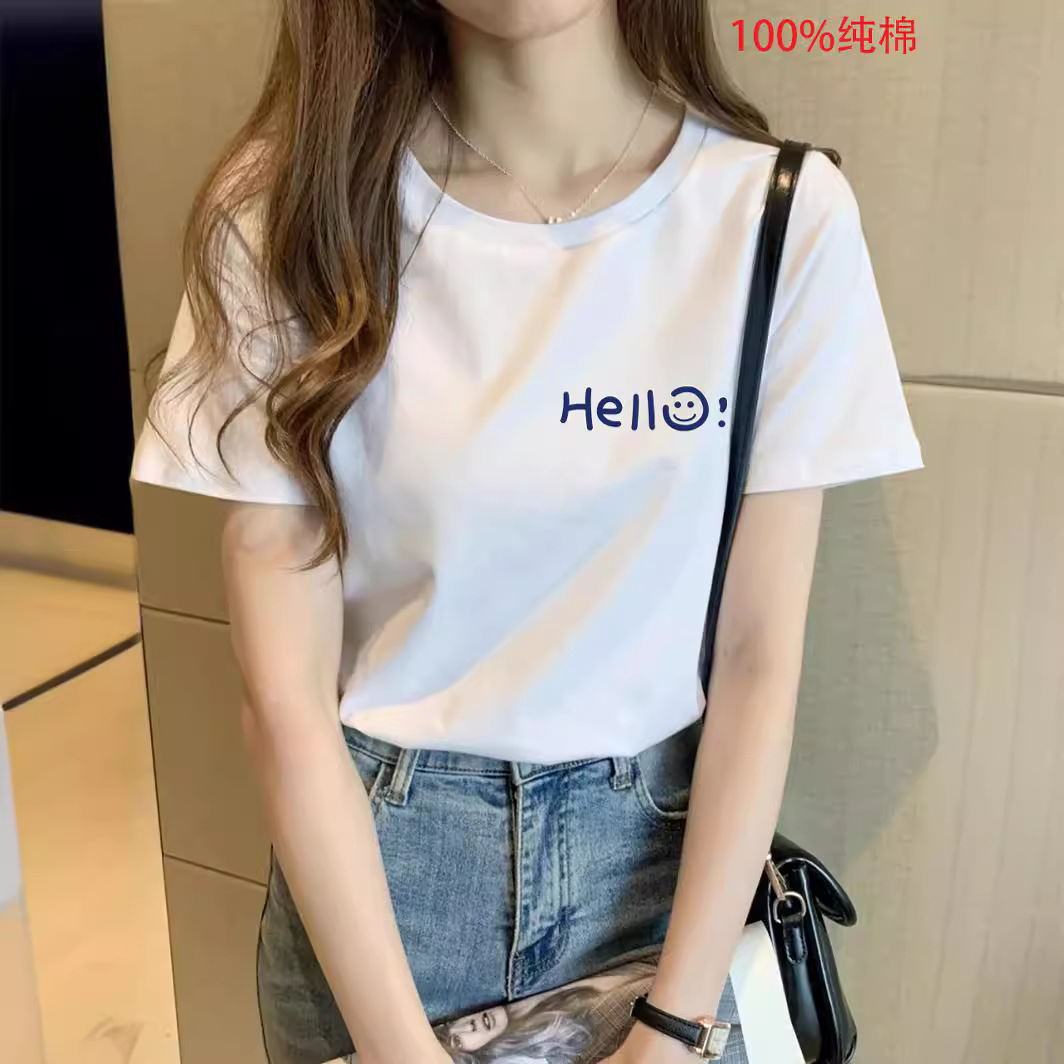 2024 verano nuevo estilo camiseta de algodón de manga corta para mujer más tamaño pesado cuello redondo casual para hombres y mujeres con el mismo estilo camiseta base