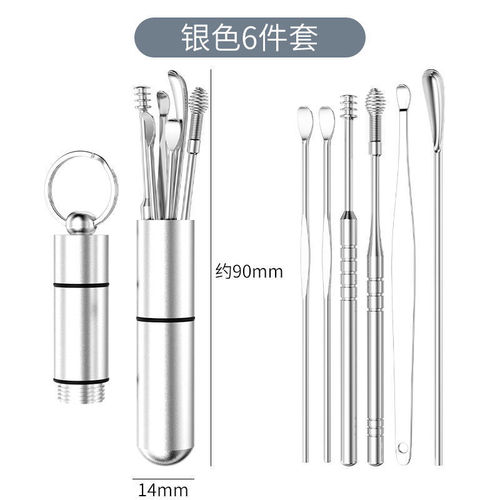 6-Piece Ear Scoop Set, Ear Cleaning Tool, Hearing Aids for Adults, Ear Cleaning Kit, Stainless Steel