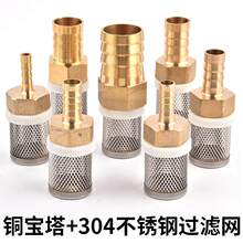 ܛˮ�ܞV�W�~�����^�V�W�֞V�ͽ��^4��ˮ���^�V�W�~���s�|���W�Y